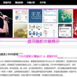 澳门2020年六下彩开奖结果是什么号码呢
